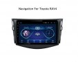 ПРОМОЦИЯ Toyota RAV4 Андроид Навигация Мултимедия gps, снимка 3