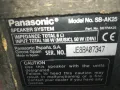 PANASONIC SB-AK25 2БР ТОНКОЛОНИ ВНОС SWISS 1011240943LNWCR, снимка 14