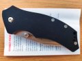 Kershaw 1490, снимка 3