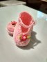 Пантофки за новородено, снимка 1 - Бебешки обувки - 27096648