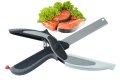 Ножица 2 в 1 за зеленчуци и месо Clever Cutter, снимка 1 - Други - 43453006