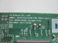 T-CON борд  6870C-0402C от Panasonic TX-L42ETW5, снимка 2