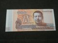 Банкнота Камбоджа - 11672, снимка 2