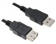 Кабел USB2.0 удължител - мъжко/женско 1,5м Digital One SP00030 Качествен Quality Cable USB2.0 type A, снимка 1 - Кабели и адаптери - 13812772