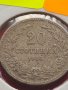 Монета 20 стотинки 1906г. Княжество България за КОЛЕКЦИОНЕРИ 32780, снимка 6