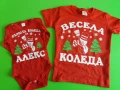 Детска коледна тениска , снимка 6