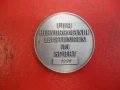 Немски медал плакет 1996 , снимка 2