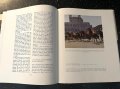 Книга уникат “Le Palio de Sienne” за конните състезания в Сиена, снимка 5