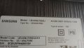 Samsung UE43NU7092U  на части , снимка 2