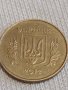 Две монети 1 копейка 1969г. СССР/ 25 копейки 2012г. Украйна за КОЛЕКЦИОНЕРИ 14526, снимка 9