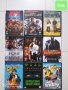 Оригинални ДВД филми от 5, 10 и 15лв., снимка 8