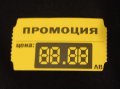 Етикети за промоция, снимка 2