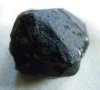 Метеорит тектит-индошинит, снимка 6