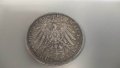 Монета Dret Mark 1911, Wilhelm II Deutscher Kaiser, снимка 2