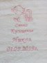 Хавлия за кръщене, бродерия, бяла хавлия, персонализация, , снимка 5