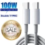 Супер Бърз 2 м. нов заряден кабел 120 W 10 A USB Type C бързо зареждане зарядно за Xiaomi Samsung , снимка 2