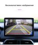 Автомобилна 170° CVBS/AHD 720p камера, реална и огледална картина, указателни линии, снимка 11