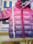 Детско яке , снимка 5