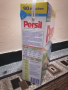 Прах за пране PERSIL, снимка 1 - Перилни препарати и омекотители - 44853513