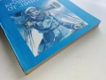 Корабокрушенецът от "Цинтия" - Жул Верн и Андре Лори - 1988г., снимка 3