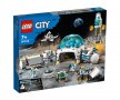 LEGO® City Space Port 60350 - Лунна изследователска станция, снимка 1