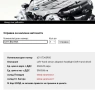 Фар фарове за BMW 5 F10 F11 M5 / БМВ 5 Ф10 Ф11 Dynamic Xenon Lci USA. , снимка 11