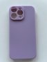 IPhone 15 Pro Max case, снимка 1 - Калъфи, кейсове - 43991920