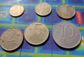 Сет 1992 - 20 и 50 Стотинки, 1, 2, 5 и 10 Лева Република България, снимка 1