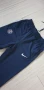 Nike  PSG Strike Mens Pant Slim Fit Size S  НОВО! ОРИГИНАЛ! Мъжко Долнище!, снимка 1