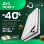 Двулицев матрак SILVER EXCLUSIVE с -20% отстъпка до края на месеца!, снимка 10