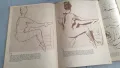 Два броя помагала за художници от средата на миналия век, снимка 6