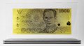 Златна банкнота 1000 Тайландски бата в прозрачна стойка - Реплика, снимка 2
