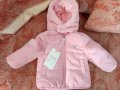 Чисто ново бебешко яке, марка лосан, снимка 1 - Бебешки якета и елеци - 43152639