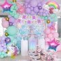 Нов Комплект 70 части за арка декорация / украса за рожден ден Балони, снимка 6