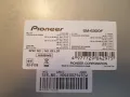 Pioneer цялостен мощен комплект музика - ВСИЧКО СЕ ПРОДАВА ЗАЕДНО!!!, снимка 6