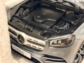 1:18 Mercedes-Benz GLS X167 Paragon, снимка 7