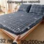 Капитониран чаршаф 90х200см, снимка 2