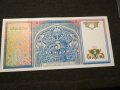 Банкнота Узбекистан - 11711, снимка 1 - Нумизматика и бонистика - 27849390
