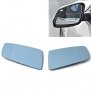 Стъкло за огледало синьо за BMW SERIES 5 E60/61 2003-2010 Пасаж. или Шоф. страна , снимка 3