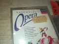 ESSENTIAL OPERA-ORIGINAL TAPE 0308251738, снимка 13