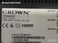 телевизор CROWN LED 32911 на части, снимка 1