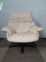 Комфортно кожено дизайнерско кресло ,Lotus", снимка 1 - Дивани и мека мебел - 39924267