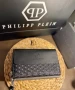 чанти versace eporio armani louis vuitton philipp plein, снимка 7