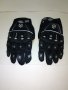 Мото ръкавици с протектор, снимка 1 - Аксесоари и консумативи - 27255882