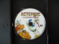 Астерикс и голямата битка DVD филм Обелукс гали римляни война, снимка 2