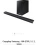 саундбар Samsung - HW-Q70R, 3.1.2, черен, снимка 1