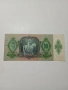 УНГАРИЯ БАНКНОТА 10 ПЕНГЬО 1939 Г , снимка 4