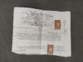 Продавам стар документ :Удостоверение 19-то военноокръжен Разград 1942 военен данък, снимка 1