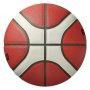 Баскетболна топка Molten B5G3800, FIBA Approved, Кожена, Размер 5, снимка 2