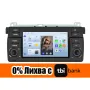 BMW 3 E46 1998г-2006г Мултимедия Навигация Android, снимка 2